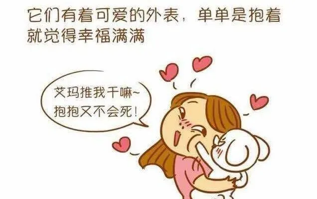 只有养过狗的才会明白，它如此重要！ | 宠物新闻资讯