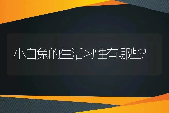 猪场“5号”病，真的无药可救了吗? | 兽医知识大全