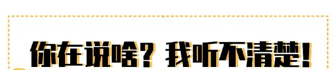 宠物们的「歪头杀」真的只是为了卖萌吗？ | 宠物猫饲养