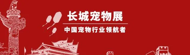 “流浪动物自动投喂机”,你支持还是反对? | 宠物新闻资讯