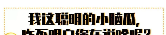 宠物们的「歪头杀」真的只是为了卖萌吗？ | 宠物猫饲养