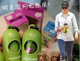 深圳27种禁养犬种名单，你家狗狗在其中吗？ | 宠物政策法规