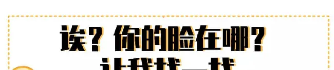 宠物们的「歪头杀」真的只是为了卖萌吗？ | 宠物猫饲养