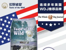 深圳27种禁养犬种名单，你家狗狗在其中吗？ | 宠物政策法规