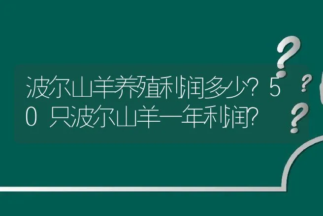 兽用土霉素的副作用有哪些？ | 家禽养殖