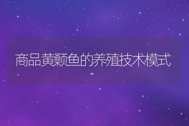 鹌鹑霍乱病的防治方法 | 动物养殖