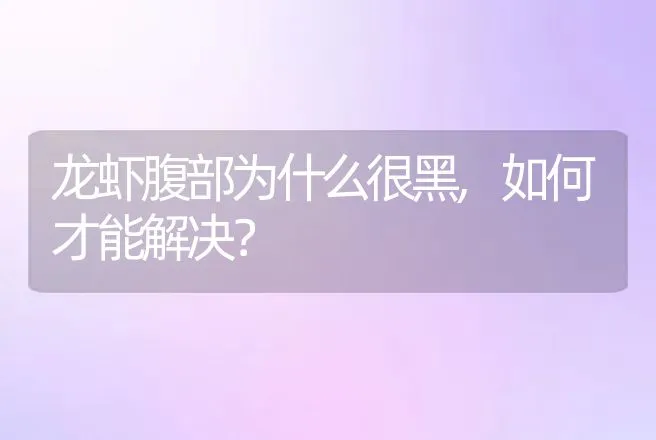 鹌鹑病防治技术：鹌鹑曲霉菌病 | 动物养殖