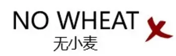 科普丨宠物食品标签合规要点和常见错误示例 | 宠物政策法规