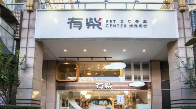 近万字长文，来看这30家店主对宠物国货产品的吐槽与期待 | 宠物行业洞察