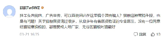 你喂了好几年的喂猫方法，真的错了！从小这么喂才是喵皇 | 宠物训练技巧