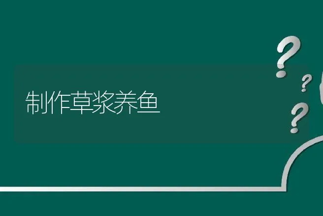 家兔冬季管理十要点 | 动物养殖