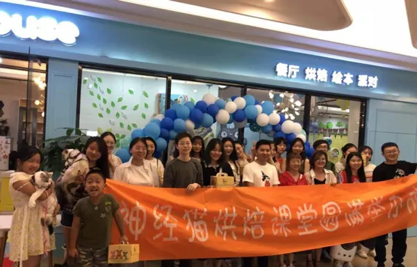 神经猫有“大不同”  宠物生日会火爆南京 | 宠物新闻资讯