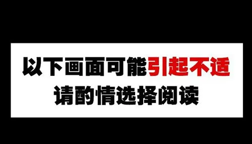 盘点偷狗贼被抓后的悲惨下场 胸前挂死狗示众10小时【图】 | 宠物新闻资讯