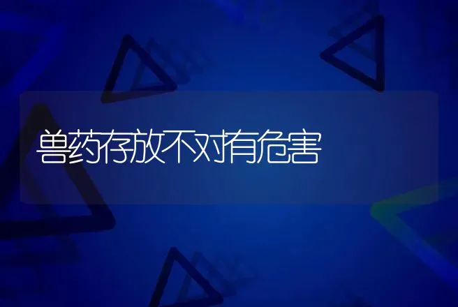 大蒜加生姜，一招解决养鸡的3大烦恼！ | 兽医知识大全