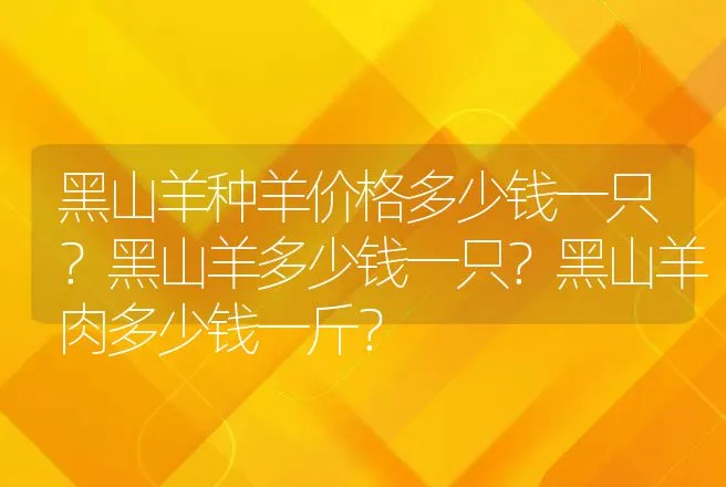 什么样的驱虫方法才对?驱虫药使用疗程和剂量如何确定? | 兽医知识大全