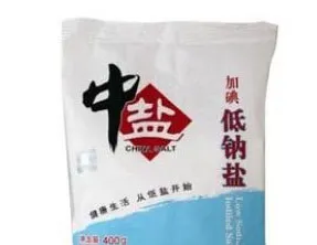 狗狗能吃盐吗？不要超过食物总量的1% | 宠物狗饲养