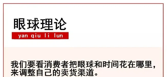 扶持30家过亿、10家过千万的天猫，我们该如何跟上？ | 宠物行业洞察