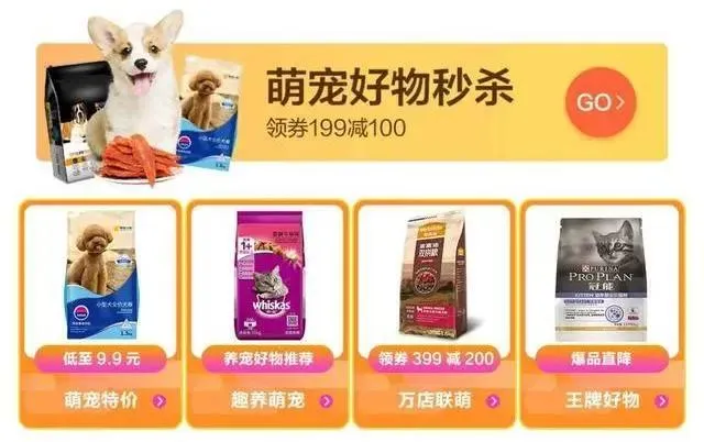 什么是宠物食疗定制化？宠物食疗定制化前景展望 ！ | 宠物行业洞察