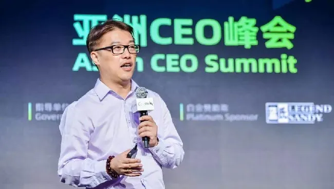 升级后的亚洲宠物业CEO峰会 干货都在这里！ | 宠物新闻资讯