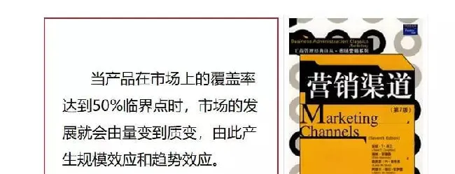 明年经销商怎么干？6大亮点破解转型升级密码！ | 宠物行业洞察