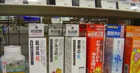 还有带薪宠物假？日本的宠物到底过的有多好！ | 宠物新闻资讯