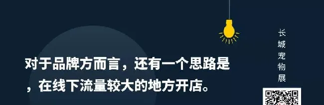 开宠物店暴利？全案解析中美连锁化可能性,揭秘宠物经济低收入真相 | 宠物行业洞察