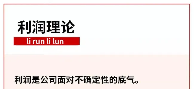 我卖了4年的宠物用品：3倍增长，3亿销售，依然不盈利... | 宠物行业洞察