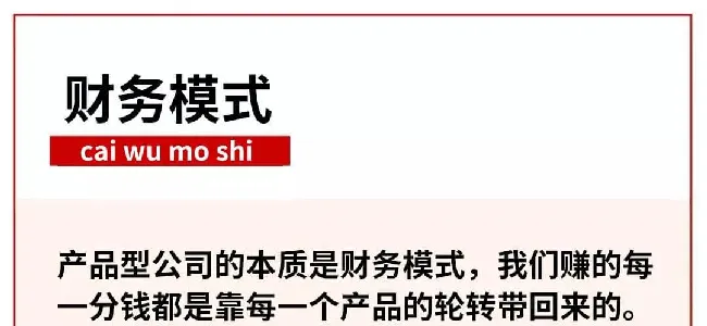 我卖了4年的宠物用品：3倍增长，3亿销售，依然不盈利... | 宠物行业洞察