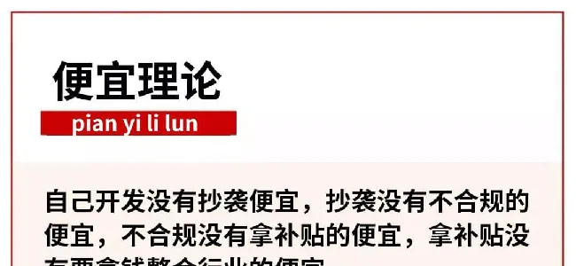 我卖了4年的宠物用品：3倍增长，3亿销售，依然不盈利... | 宠物行业洞察