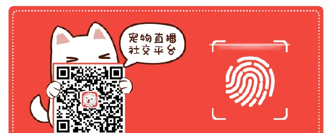 守护边境线8年    老军犬光荣退役 | 宠物新闻资讯