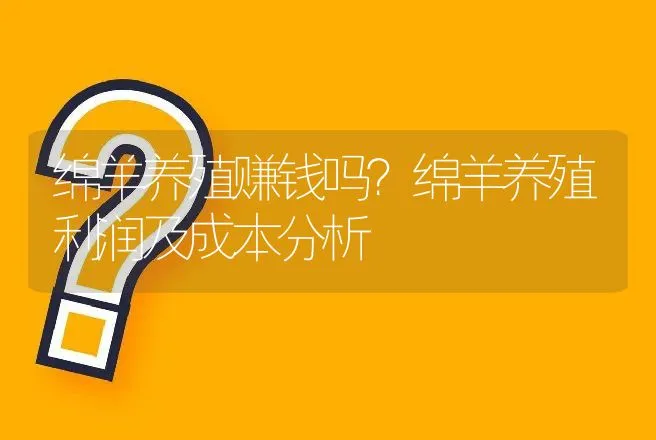 非洲猪瘟病毒在自然条件下能存活多久？该如何防范？ | 兽医知识大全