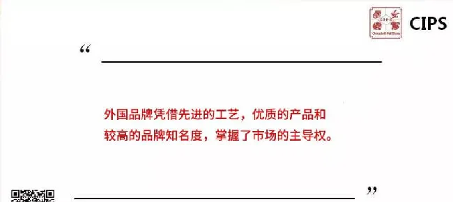 700亿的中国宠物食品市场，国产品牌有望崛起 | 宠物行业洞察