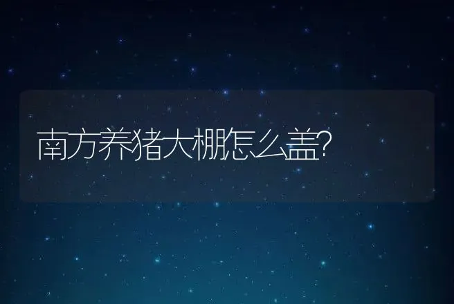 鸡采食量下降是怎么回事?	怎样鸡的采食量? | 兽医知识大全