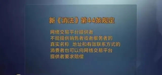 长点心吧——58同城、赶集网惊现宠物骗局 | 宠物新闻资讯