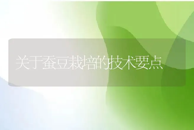 产蛋鸡呼吸道疾病引发产蛋下降的原因分析和治疗 | 动物养殖