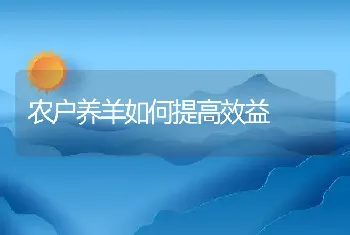 淡水龙虾的苗种培育