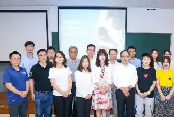 宠物行业高级研修班暨赴台游学团现场说明会