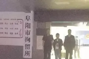 男子给狗狗取名“城管”发朋友圈 被刑拘