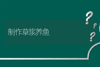 家兔冬季管理十要点