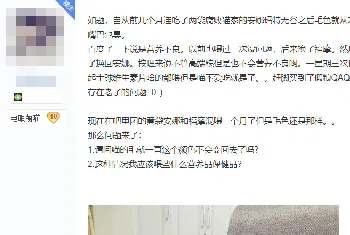 黑猫吃2元一斤渣粮后褪色成灰猫！保护主子猫毛健康需要这么做