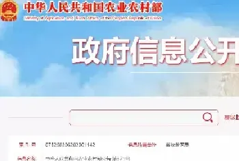 多种海外宠物食品产品获得农业农村部批准在我国登记，并获得进口登记证