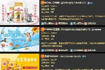 萌宠舌尖的千亿蓝海，中国宠物食品市场前景广阔！