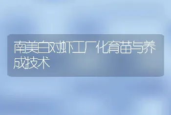 气候因素对养蜂的影响