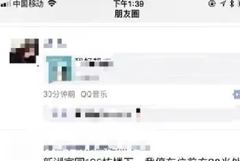 残忍！无锡一宠物狗疑似被关笼中从楼上扔下致残