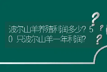 兽用土霉素的副作用有哪些？