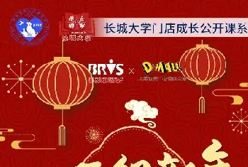 文明养宠风尚“众”在行动，萌宠迎新年盛典现场直击